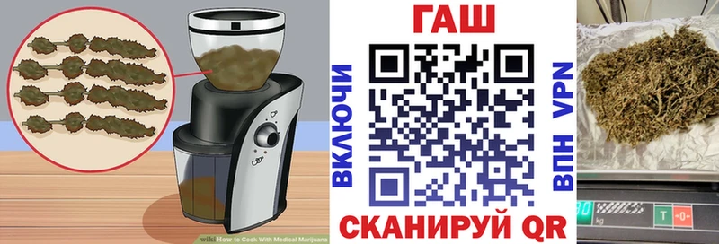 Печенье с ТГК конопля  Купить закладки  Калининец 