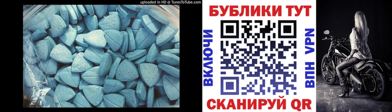 Купить где  Калининец  ЭКСТАЗИ louis Vuitton 