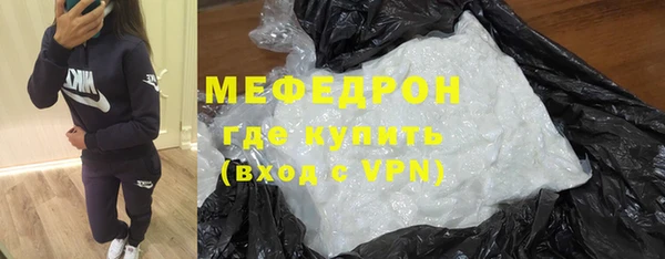бошки Коряжма