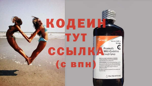 spice Козловка