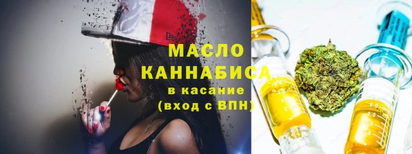 ГАЛЛЮЦИНОГЕННЫЕ ГРИБЫ Костерёво
