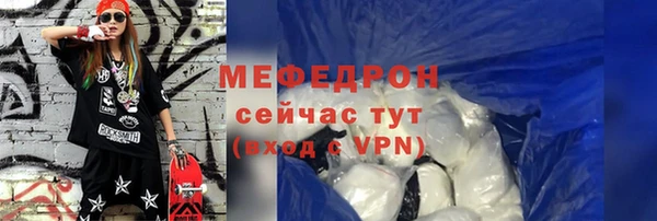 бошки Коряжма