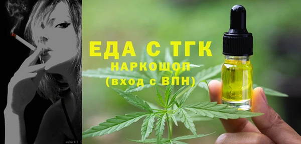 прущая мука Корсаков