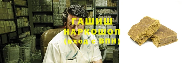 прущая мука Корсаков