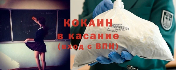 прущая мука Корсаков