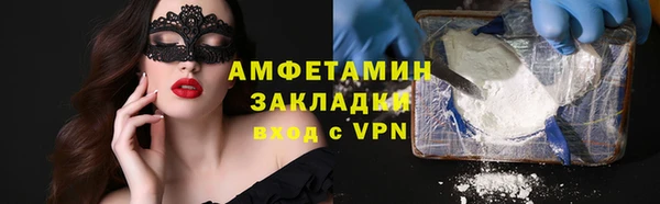 MDMA Premium VHQ Кодинск