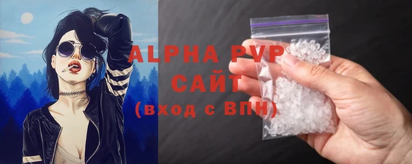 прущая мука Корсаков