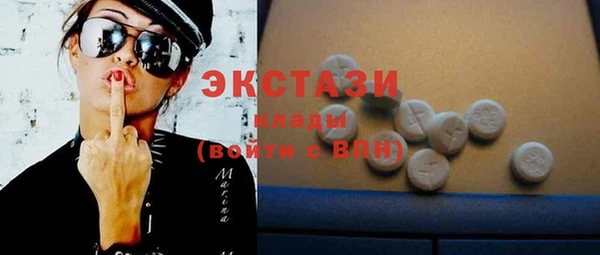 бошки Коряжма