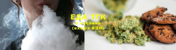 бошки Коряжма