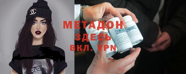 прущая мука Корсаков