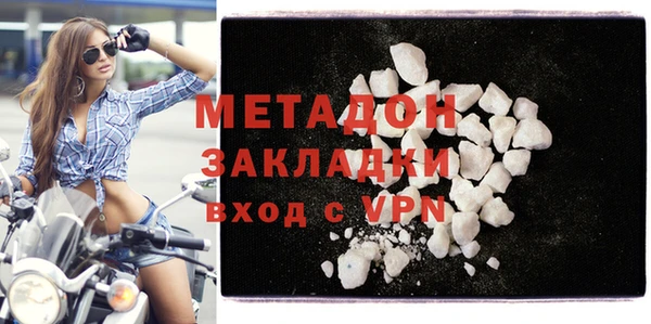 ГАЛЛЮЦИНОГЕННЫЕ ГРИБЫ Костерёво