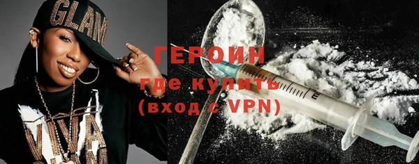 ГАЛЛЮЦИНОГЕННЫЕ ГРИБЫ Костерёво