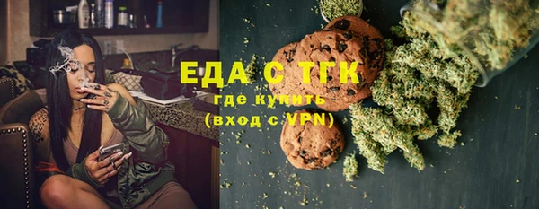 бошки Коряжма