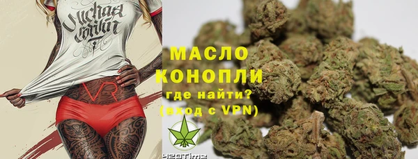 прущая мука Корсаков