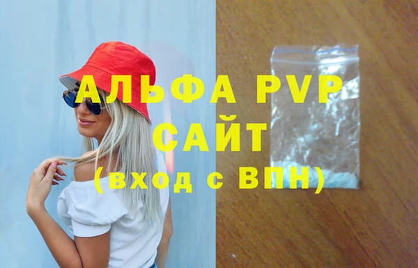 прущая мука Корсаков