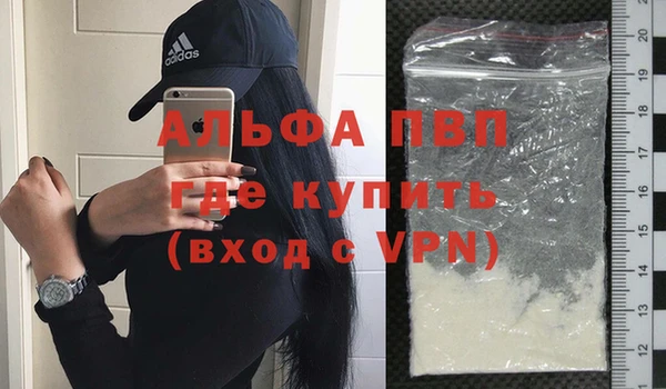 ГАЛЛЮЦИНОГЕННЫЕ ГРИБЫ Костерёво