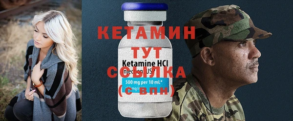 бошки Коряжма
