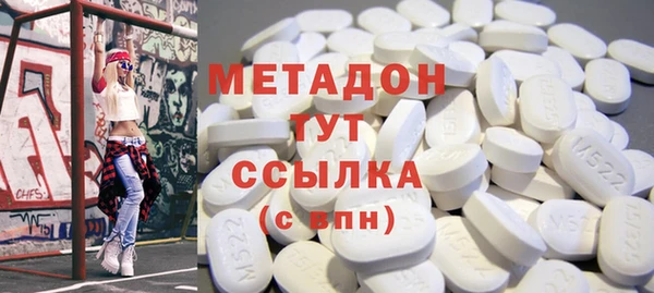 бошки Коряжма