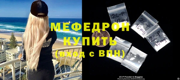 бошки Коряжма