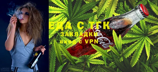 бошки Коряжма