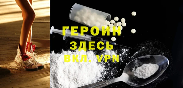 бошки Коряжма