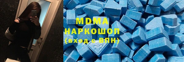 прущая мука Корсаков