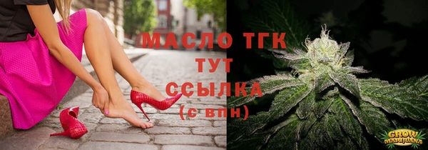 прущая мука Корсаков