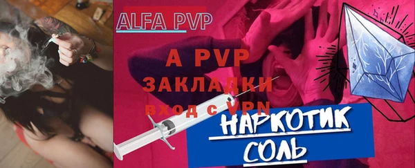 ГАЛЛЮЦИНОГЕННЫЕ ГРИБЫ Костерёво