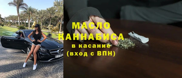 ГАЛЛЮЦИНОГЕННЫЕ ГРИБЫ Костерёво