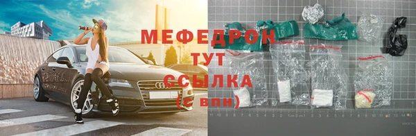 бошки Коряжма